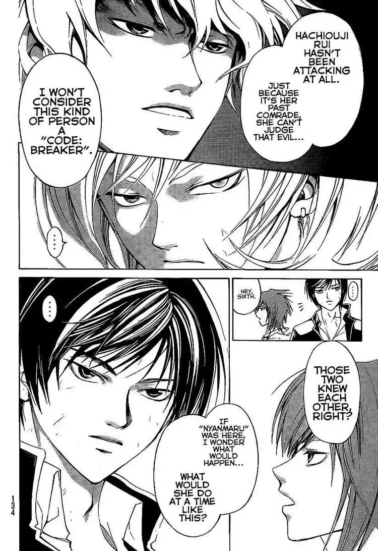 Code: Breaker Chapter 69 8